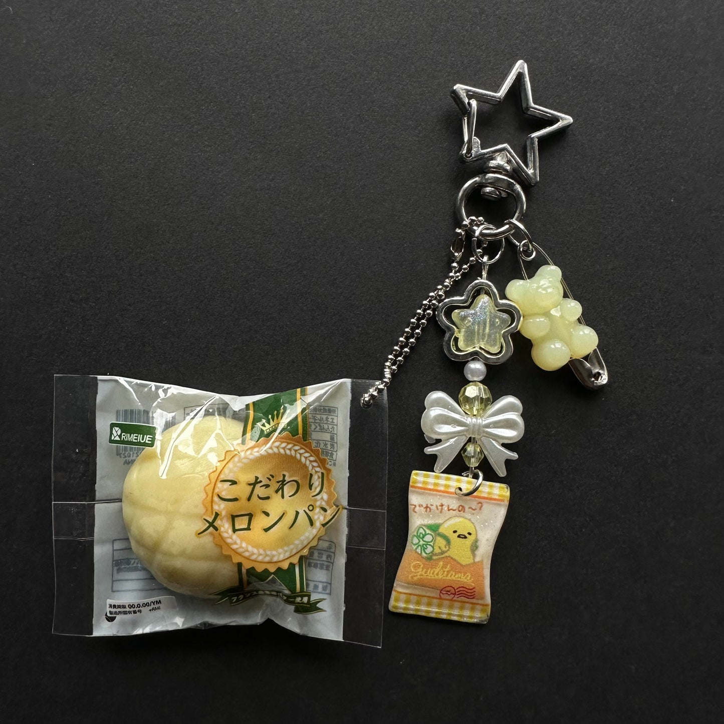 Japanese squishy melonpan trinket keychain