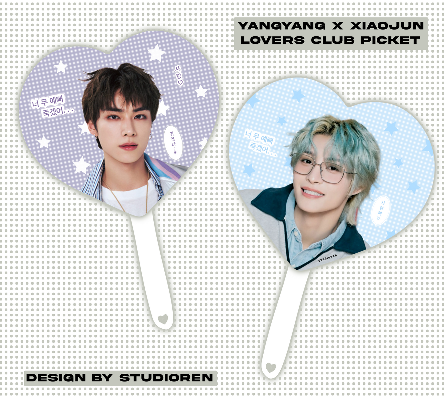 WAYV picket fans