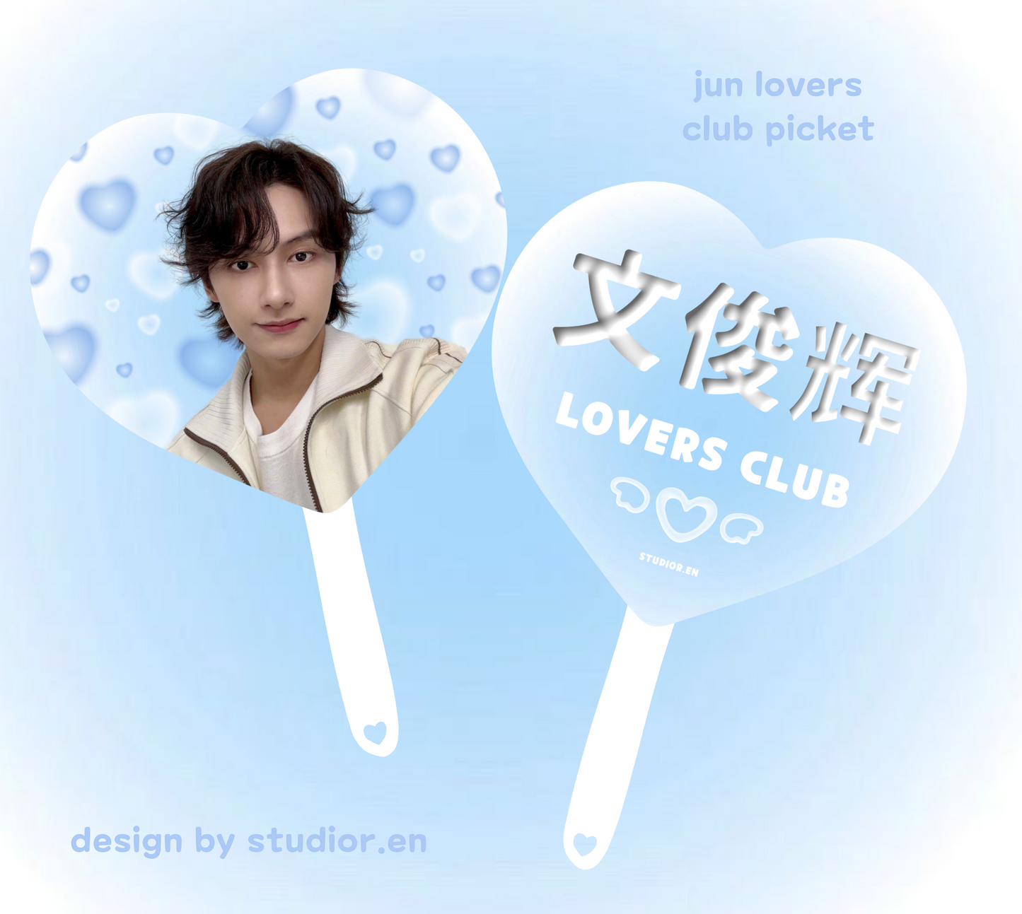 Jun picket fan