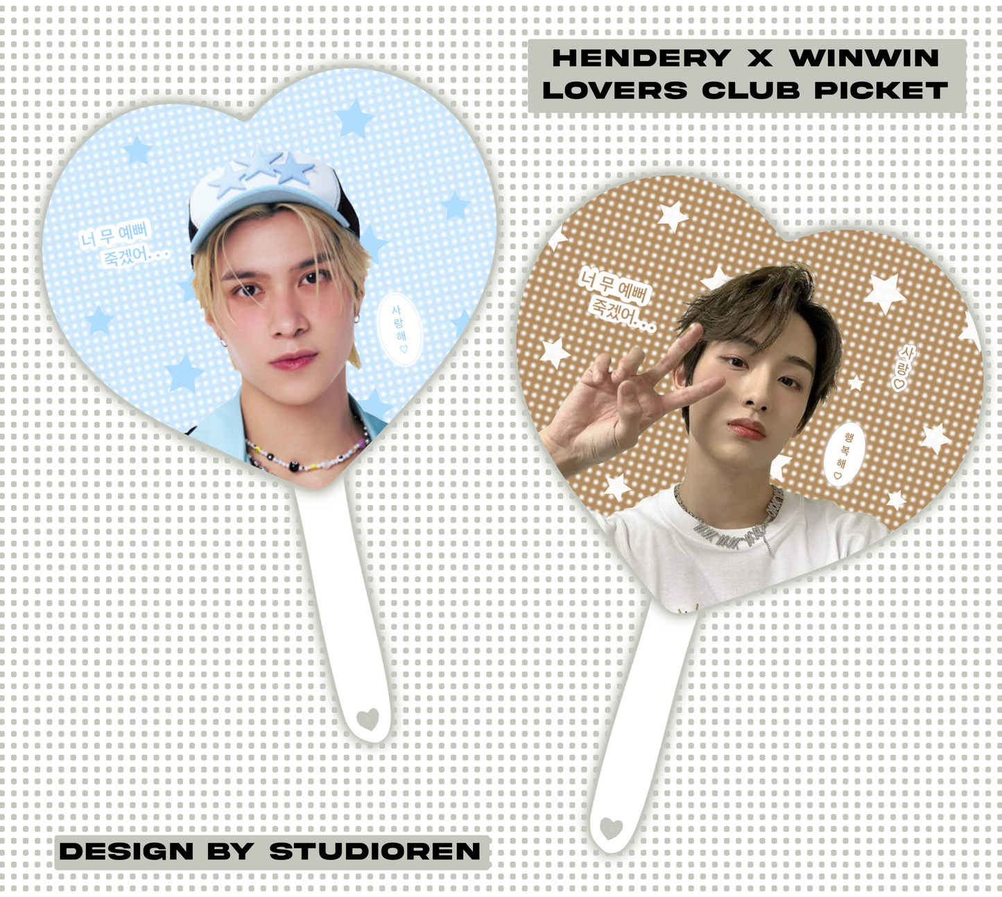 WAYV picket fans