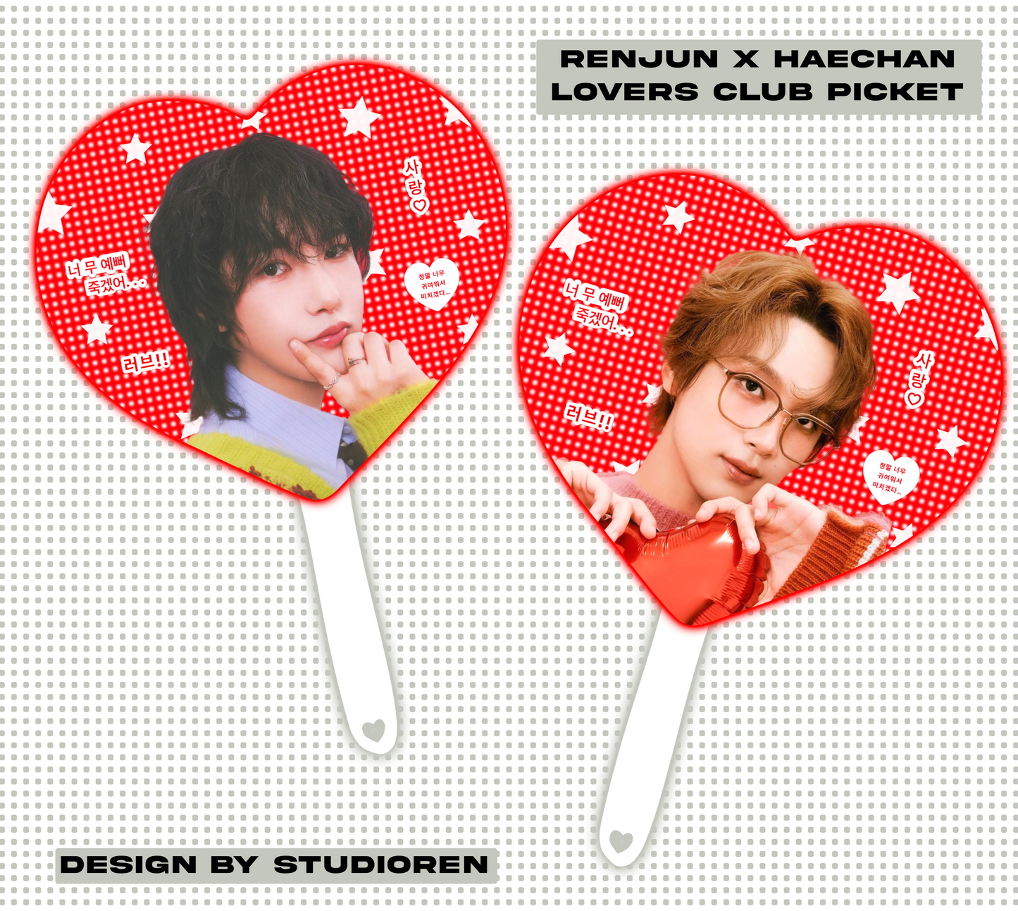 NCT dream picket fans