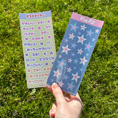 GLITTER DECO STICKER SHEETS