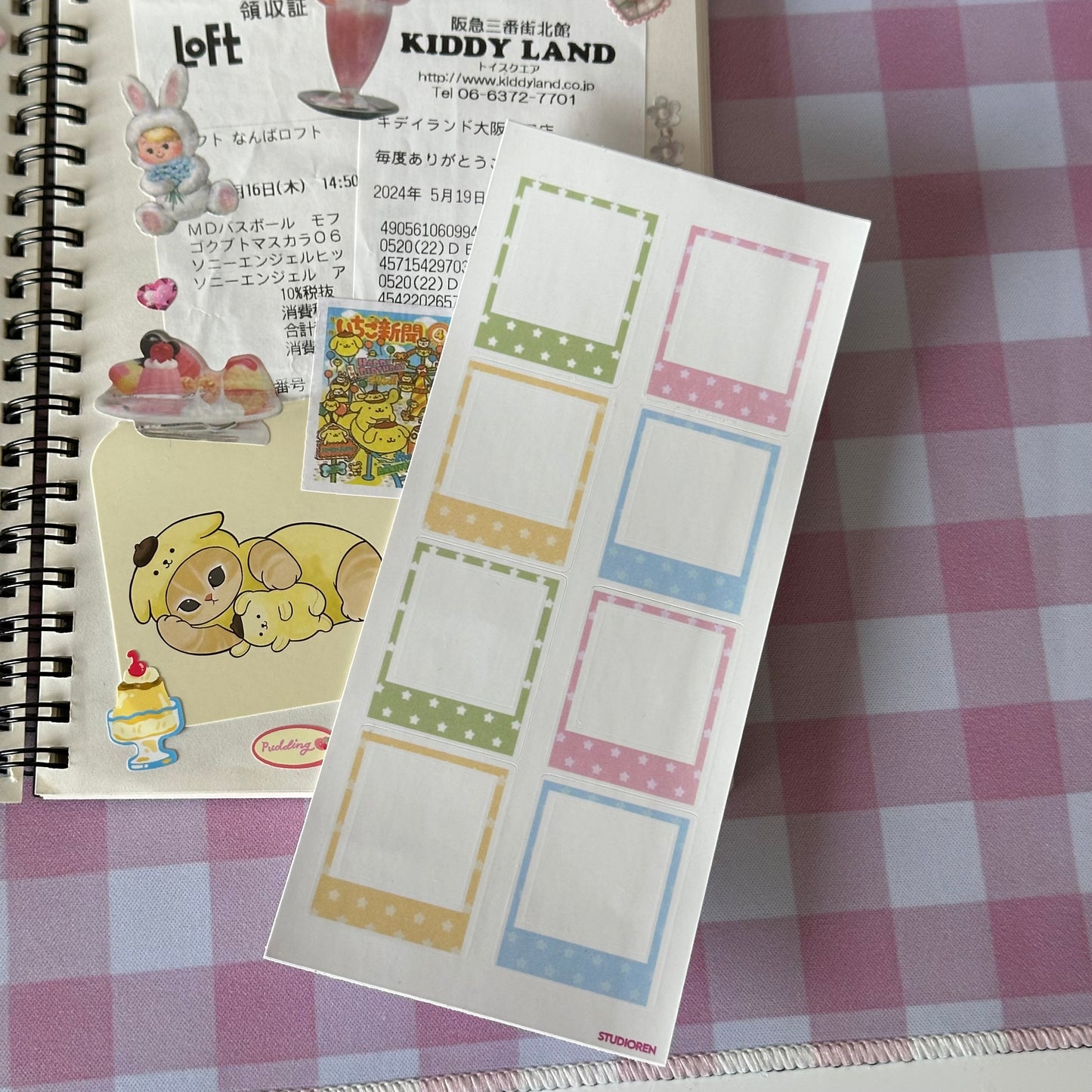 Mini photo frame sticker sheet