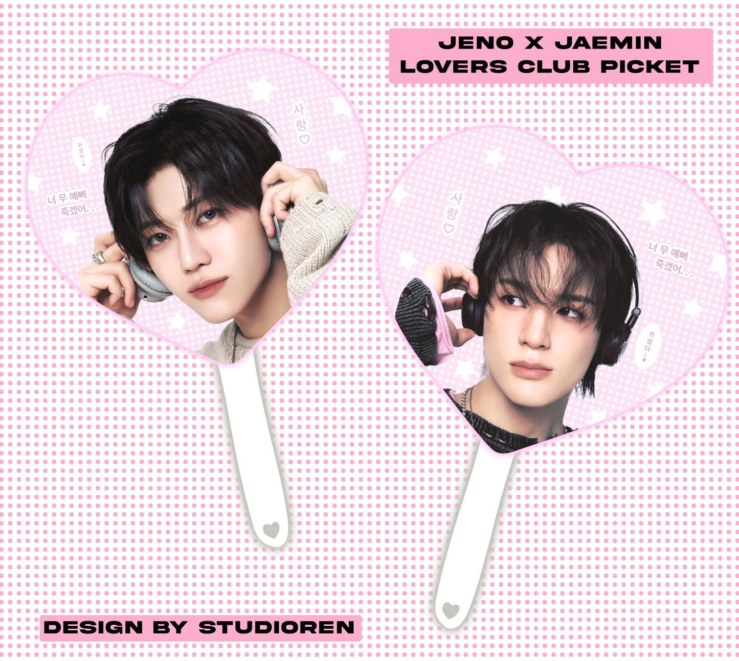NCT dream picket fans
