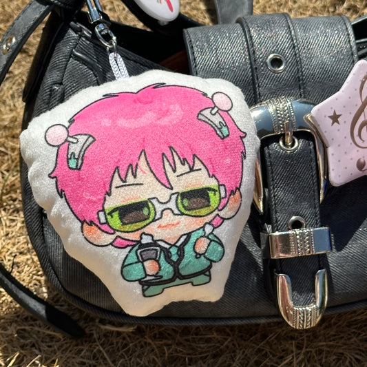 saiki pillow keychain