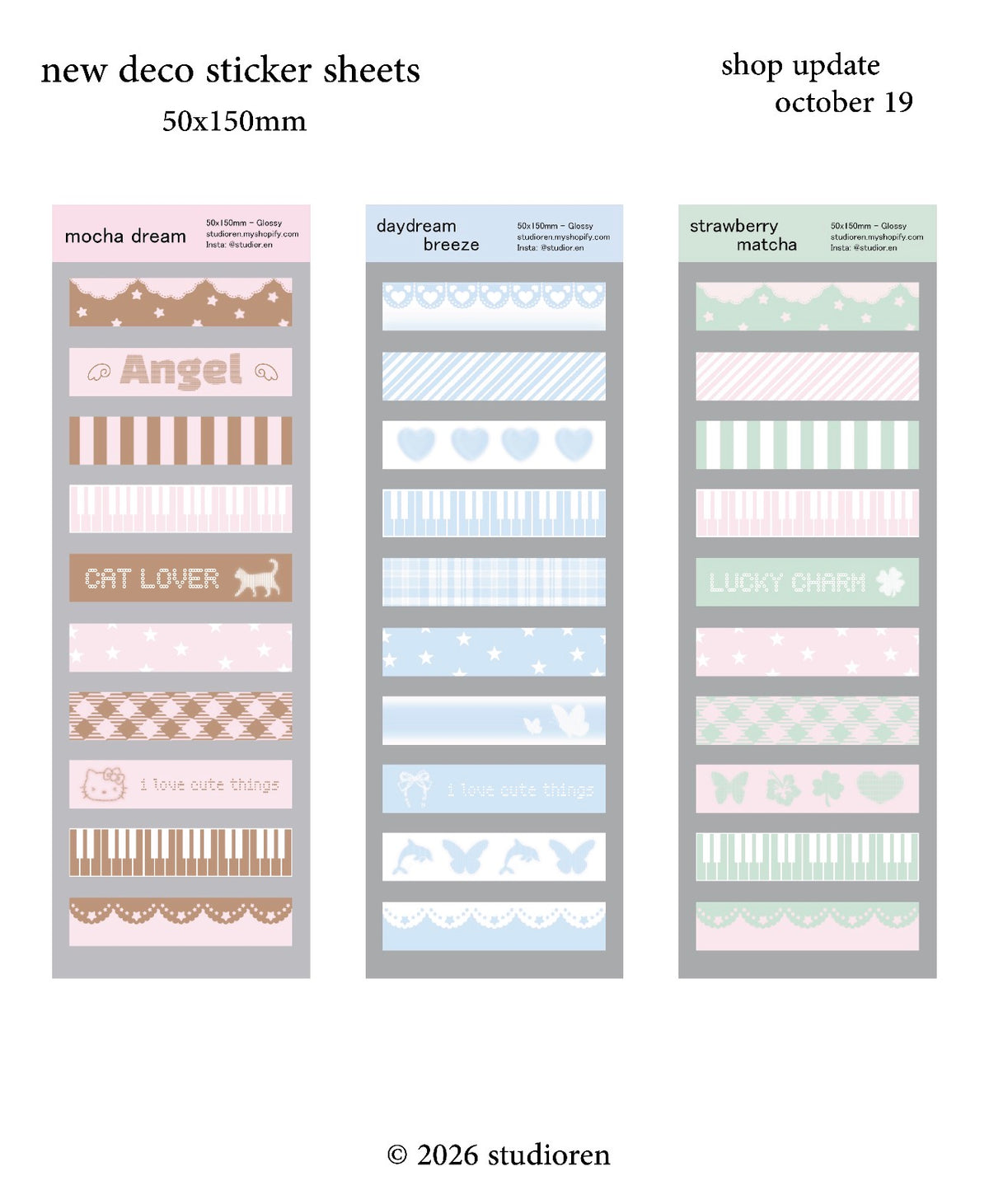 deco sticker sheets [preorder]