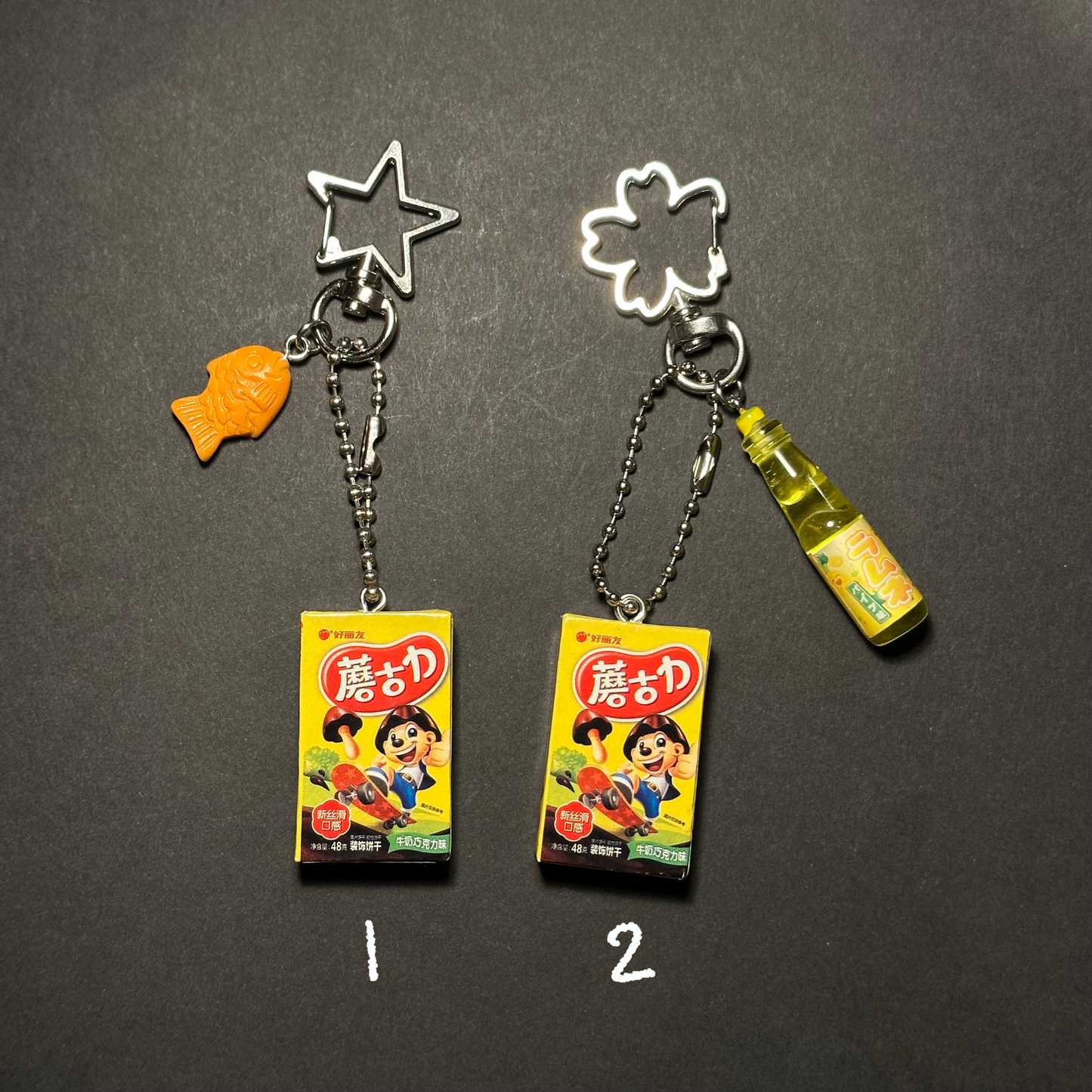 Asian snack keychains