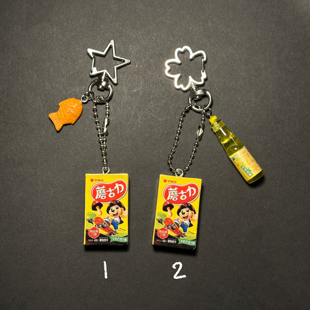 Asian snack keychains – studioren