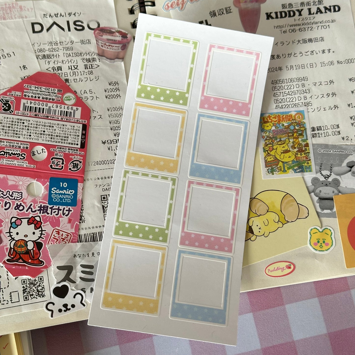 Mini photo frame sticker sheet