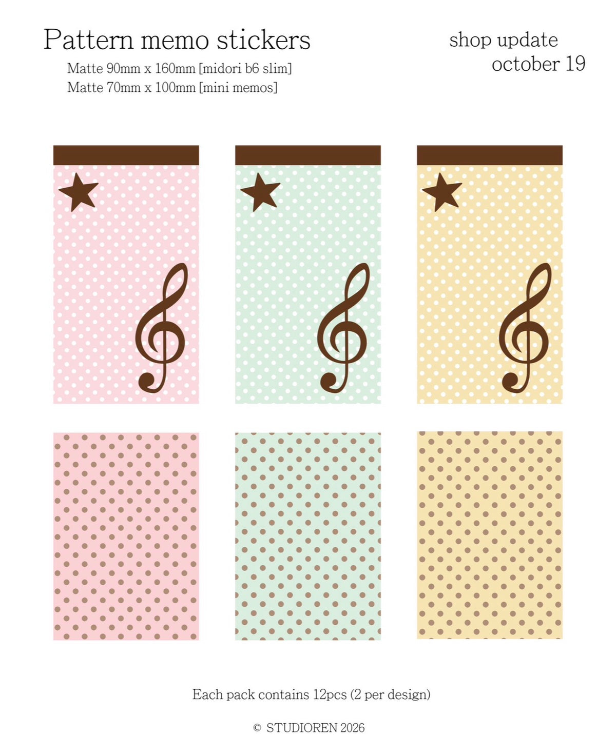polka dot memo stickers pack [preorder]