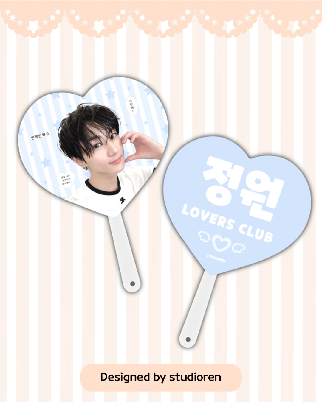 Enhypen picket fans