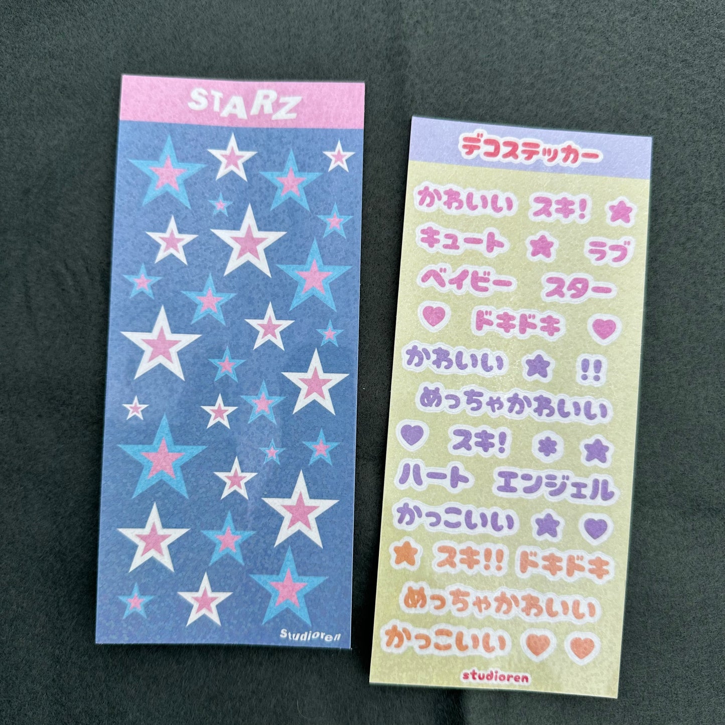 GLITTER DECO STICKER SHEETS