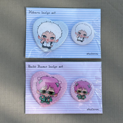 saiki & hikaru badge sets