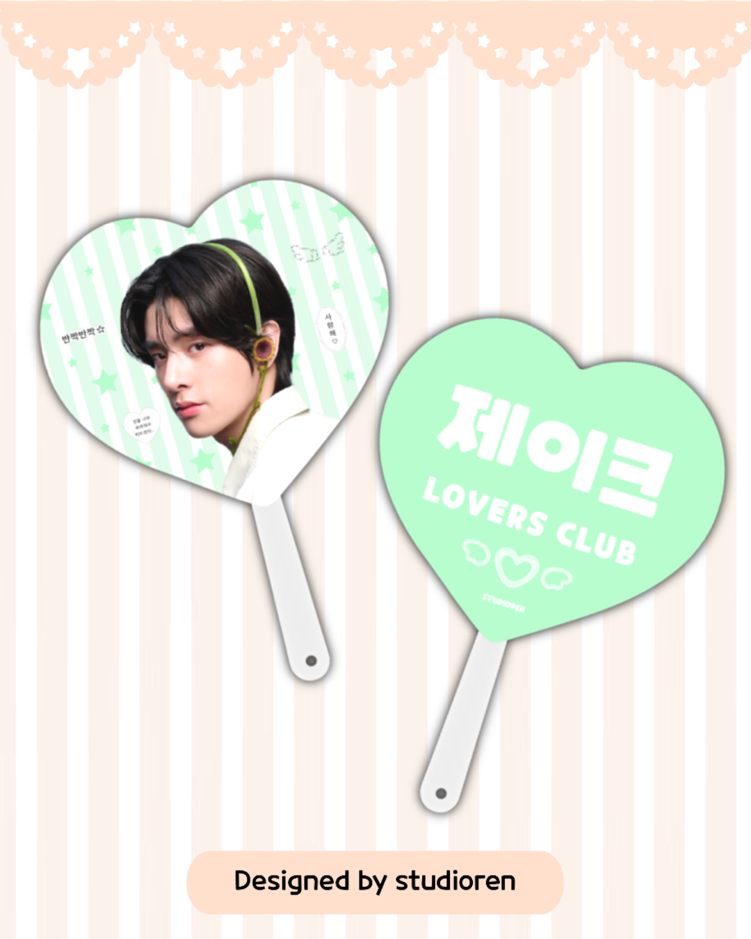 Enhypen picket fans