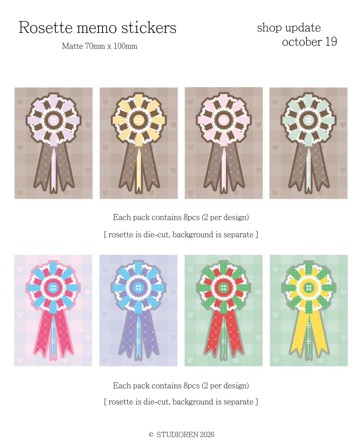 rosette memo stickers pack [preorder]