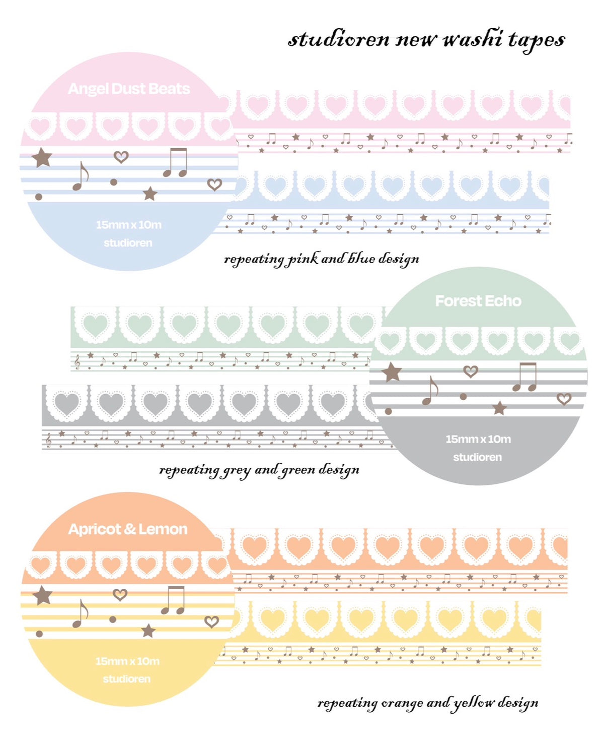 musical lace washi tape collection [preorder]