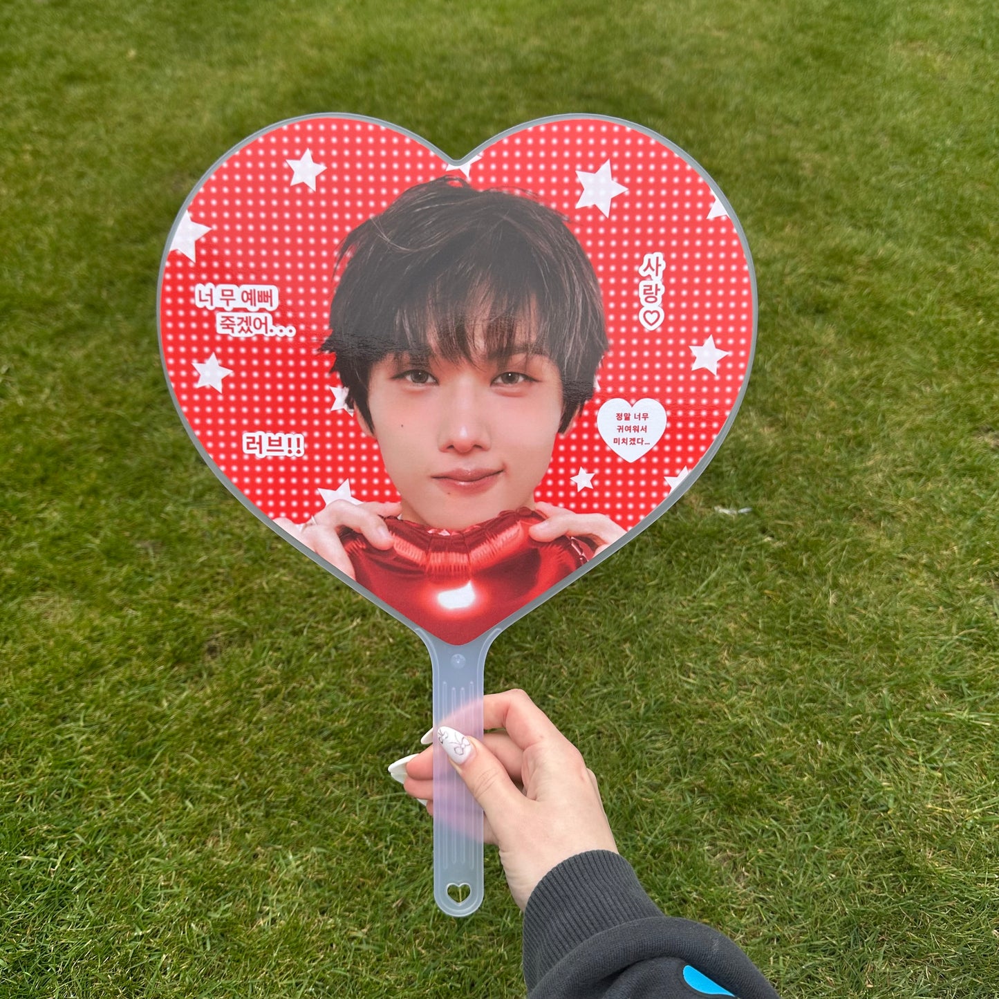 NCT dream picket fans