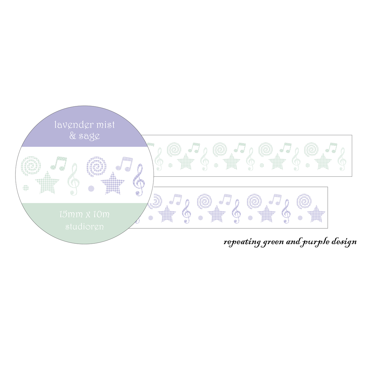lavender & sage washi tape [preorder]