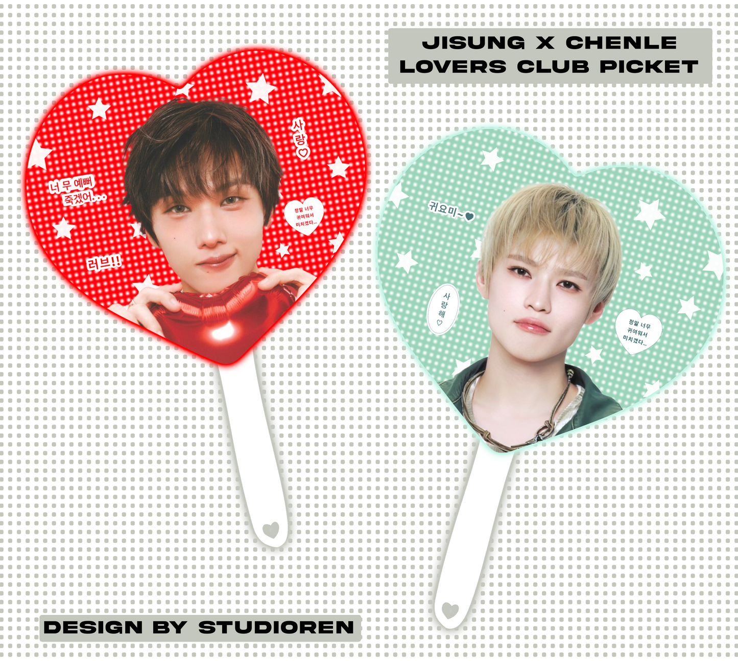 NCT dream picket fans
