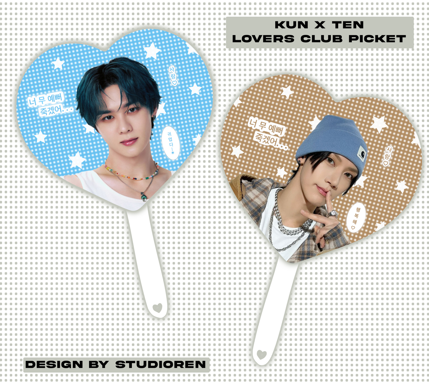WAYV picket fans