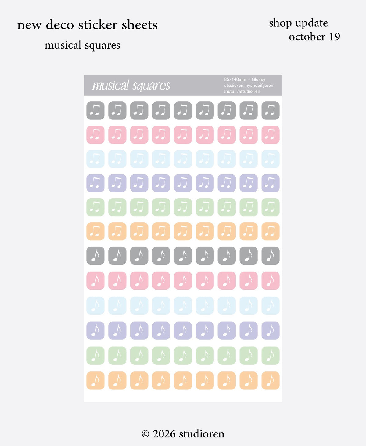 musical squares sticker sheet [preorder]