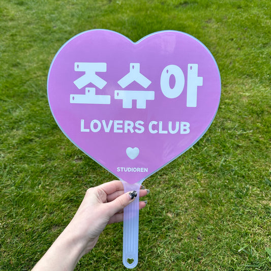 Joshua lovers club picket fan